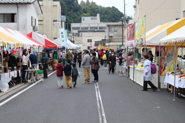 第43回川本町産業祭